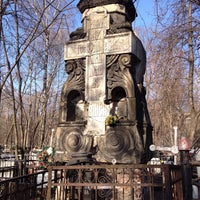 Photo taken at Преображенское кладбище by Ирина С. on 4/12/2015