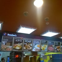 Photo taken at Domino&#39;s Pizza by Ivan K. on 6/11/2017