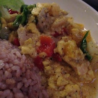 グッドウッドテラス Good Wood Terrace Caribbean Restaurant In 渋谷区