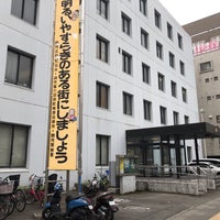 鶴見警察署 鶴見 横浜市 神奈川県
