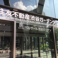 ベルサール渋谷ガーデン 渋谷区 東京都 ベルサール渋谷ガーデン 渋谷区 東京都