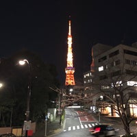 Photo taken at Atago Green Hills Mori Tower by パピ on 2/6/2020