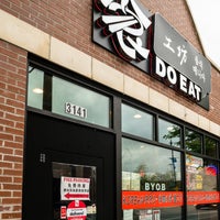 Photo taken at Do Eat by Do Eat on 5/15/2017