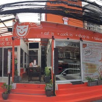 8/26/2017에 Pum Thai Restaurant &amp;amp; Cooking School님이 Pum Thai Restaurant &amp;amp; Cooking School에서 찍은 사진