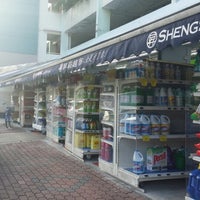 Photo taken at Sheng Siong Supermarket by Pangeran K. on 12/12/2013