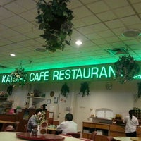 Di Tanjong Katong Cafe Restaurant Now Closed