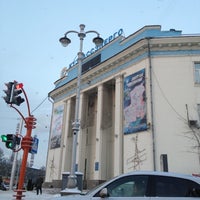 Photo taken at Кузбассэнерго by Евгений К. on 11/20/2012