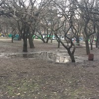 Photo taken at Парк Юнiсть by Анастасія В. on 2/2/2018