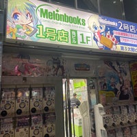 Photo taken at Melonbooks by ユミル 常. on 4/8/2023