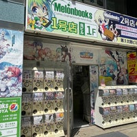 Photo taken at Melonbooks by ユミル 常. on 4/23/2023