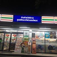 Photo taken at 7-Eleven by Rose M. on 5/3/2019