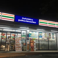 Photo taken at 7-Eleven by Rose M. on 4/17/2019