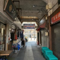 Photo taken at 三ノ輪橋商店街 by くま on 2/17/2023