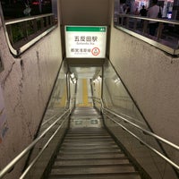 Photo taken at Asakusa Line Gotanda Station (A05) by くま on 6/30/2022