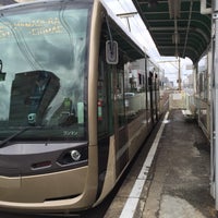 Photo taken at Shukuin Station by Andrew I. on 4/8/2015