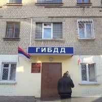 Photo taken at ГИБДД Ленинского района by Kirill B. on 12/12/2012