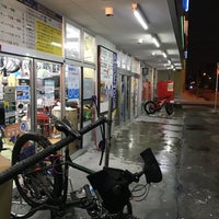 サイクル小野サッポロ 札幌市 北海道