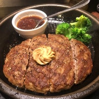 いきなり ステーキ札幌駅前店 Now Closed 3 Tips