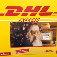 Photo taken at DHL Express by Alexandra S. on 11/28/2013