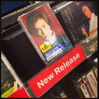 Photo taken at Tsutaya by nik on 7/14/2013