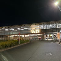 Photo taken at Yanokuchi Station by てらじ 8. on 11/19/2023