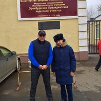 Photo taken at Президентское Кадетское Училище by Rinat K. on 11/4/2015