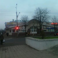 Photo taken at Вильнюс by Irina H. on 11/21/2012