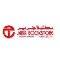 Photo taken at Jarir Bookstore Head Office by Mohd . on 6/8/2022