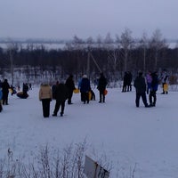 Лыжная база Ковылкино