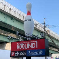 ラウンドワンスタジアム 名古屋西春店 7 Dicas De 2112 Clientes