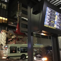 市バス 四条烏丸 バス停 Dのりば 京都市のバス停