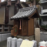 Photo taken at 芥川一里塚 by k̦̮̮̭̰̪̩͇͓̦͒̂̓͐̽̆̉̊̇͒o̳̙̣̲̞̠̙͖̖͖̩͗̈́͛͆̃͋̊̔̒̓̀̏r̩̜̙͖̠̪̫͖͖̖͖̐̌̐̾̿͊y͕̬̯̠͙̬̓̏̒̂̎̑̎̾̒͗́ͅu͇͔̞̞͖͉̞͊̌͋̈̄̀̅́̿ m. on 12/22/2018