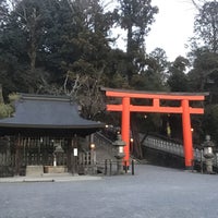 Photo taken at 吉田神社 by k̦̮̮̭̰̪̩͇͓̦͒̂̓͐̽̆̉̊̇͒o̳̙̣̲̞̠̙͖̖͖̩͗̈́͛͆̃͋̊̔̒̓̀̏r̩̜̙͖̠̪̫͖͖̖͖̐̌̐̾̿͊y͕̬̯̠͙̬̓̏̒̂̎̑̎̾̒͗́ͅu͇͔̞̞͖͉̞͊̌͋̈̄̀̅́̿ m. on 3/10/2023