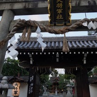 Photo taken at 大将軍八神社 by k̦̮̮̭̰̪̩͇͓̦͒̂̓͐̽̆̉̊̇͒o̳̙̣̲̞̠̙͖̖͖̩͗̈́͛͆̃͋̊̔̒̓̀̏r̩̜̙͖̠̪̫͖͖̖͖̐̌̐̾̿͊y͕̬̯̠͙̬̓̏̒̂̎̑̎̾̒͗́ͅu͇͔̞̞͖͉̞͊̌͋̈̄̀̅́̿ m. on 11/6/2023