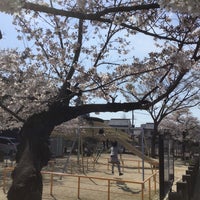 耳塚公園 40人の訪問者 から 1つのtip 件