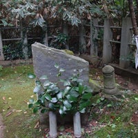 天真正伝神道流始祖 飯篠長威斎墓 香取市 香取市 千葉県 天真正伝神道流始祖 飯篠長威斎墓 香取市 香取市 千葉県