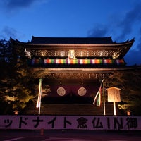 Photo taken at Chion-in Temple by k̦̮̮̭̰̪̩͇͓̦͒̂̓͐̽̆̉̊̇͒o̳̙̣̲̞̠̙͖̖͖̩͗̈́͛͆̃͋̊̔̒̓̀̏r̩̜̙͖̠̪̫͖͖̖͖̐̌̐̾̿͊y͕̬̯̠͙̬̓̏̒̂̎̑̎̾̒͗́ͅu͇͔̞̞͖͉̞͊̌͋̈̄̀̅́̿ m. on 4/19/2024