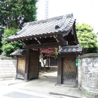 Photo taken at 法庵寺 by k̦̮̮̭̰̪̩͇͓̦͒̂̓͐̽̆̉̊̇͒o̳̙̣̲̞̠̙͖̖͖̩͗̈́͛͆̃͋̊̔̒̓̀̏r̩̜̙͖̠̪̫͖͖̖͖̐̌̐̾̿͊y͕̬̯̠͙̬̓̏̒̂̎̑̎̾̒͗́ͅu͇͔̞̞͖͉̞͊̌͋̈̄̀̅́̿ m. on 5/7/2018