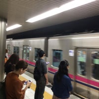 Photo taken at Keio New Line Platforms 4-5 by k̦̮̮̭̰̪̩͇͓̦͒̂̓͐̽̆̉̊̇͒o̳̙̣̲̞̠̙͖̖͖̩͗̈́͛͆̃͋̊̔̒̓̀̏r̩̜̙͖̠̪̫͖͖̖͖̐̌̐̾̿͊y͕̬̯̠͙̬̓̏̒̂̎̑̎̾̒͗́ͅu͇͔̞̞͖͉̞͊̌͋̈̄̀̅́̿ m. on 10/8/2018