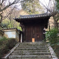 霊山 正法寺 東山区 京都府