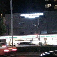神様の教会 世界福音宣教協会