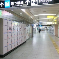 コインロッカー 西梅田駅 南改札 北側 Am3a 3251 32 梅田 16人の訪問者 コインロッカー 西梅田駅 南改札 北側 Am3a 3251 32 梅田 16人の訪問者