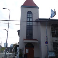 日本キリスト教団 大阪東十三教会 十三東1丁目13 29