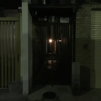 命婦稲荷社 鉄輪の井戸 Quioto 京都府 命婦稲荷社 鉄輪の井戸 Quioto 京都府