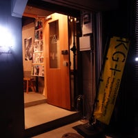 Kyoto Art Hostel Kumagusuku Hotel Kyoto Art Hostel Kumagusuku Hotel