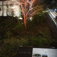 Photo taken at Otemachi no Mori by k̦̮̮̭̰̪̩͇͓̦͒̂̓͐̽̆̉̊̇͒o̳̙̣̲̞̠̙͖̖͖̩͗̈́͛͆̃͋̊̔̒̓̀̏r̩̜̙͖̠̪̫͖͖̖͖̐̌̐̾̿͊y͕̬̯̠͙̬̓̏̒̂̎̑̎̾̒͗́ͅu͇͔̞̞͖͉̞͊̌͋̈̄̀̅́̿ m. on 2/21/2021