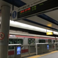 Photo taken at Platforms 1-2 by k̦̮̮̭̰̪̩͇͓̦͒̂̓͐̽̆̉̊̇͒o̳̙̣̲̞̠̙͖̖͖̩͗̈́͛͆̃͋̊̔̒̓̀̏r̩̜̙͖̠̪̫͖͖̖͖̐̌̐̾̿͊y͕̬̯̠͙̬̓̏̒̂̎̑̎̾̒͗́ͅu͇͔̞̞͖͉̞͊̌͋̈̄̀̅́̿ m. on 5/4/2018