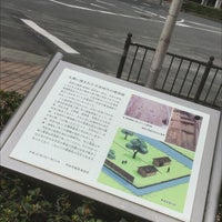 高城b遺跡 大溝で囲まれた平安時代の建物跡 14 Visitantes