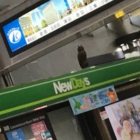 Photo taken at Shinagawa Station NewDays Owl by k̦̮̮̭̰̪̩͇͓̦͒̂̓͐̽̆̉̊̇͒o̳̙̣̲̞̠̙͖̖͖̩͗̈́͛͆̃͋̊̔̒̓̀̏r̩̜̙͖̠̪̫͖͖̖͖̐̌̐̾̿͊y͕̬̯̠͙̬̓̏̒̂̎̑̎̾̒͗́ͅu͇͔̞̞͖͉̞͊̌͋̈̄̀̅́̿ m. on 9/4/2021