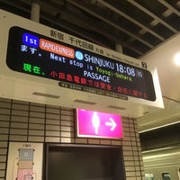 Photo taken at Odakyu Platforms 1-2 by k̦̮̮̭̰̪̩͇͓̦͒̂̓͐̽̆̉̊̇͒o̳̙̣̲̞̠̙͖̖͖̩͗̈́͛͆̃͋̊̔̒̓̀̏r̩̜̙͖̠̪̫͖͖̖͖̐̌̐̾̿͊y͕̬̯̠͙̬̓̏̒̂̎̑̎̾̒͗́ͅu͇͔̞̞͖͉̞͊̌͋̈̄̀̅́̿ m. on 12/10/2021